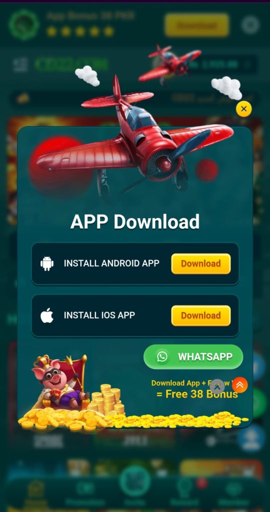 CD22 Download cd22.net.pk