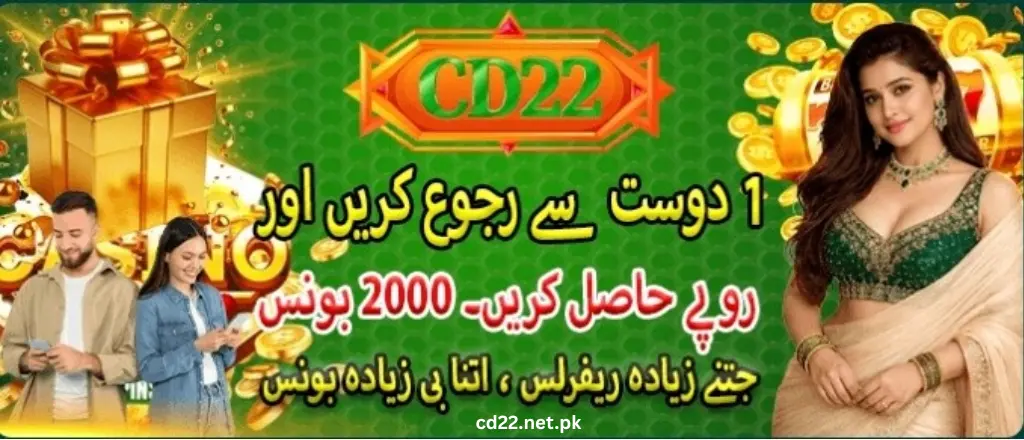 How to Earn from Referrals from the CD 22