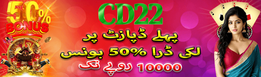 CD22