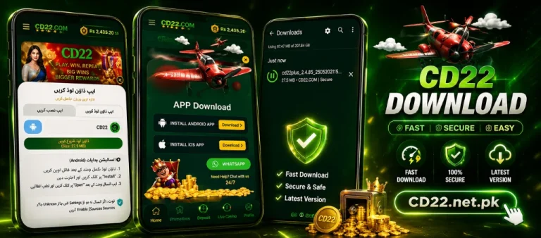 How to Download & Install CD22 on Android and iOS